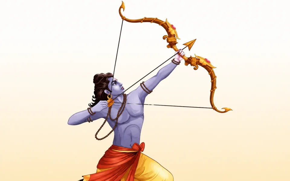 Aum Shri Ramaya Namah