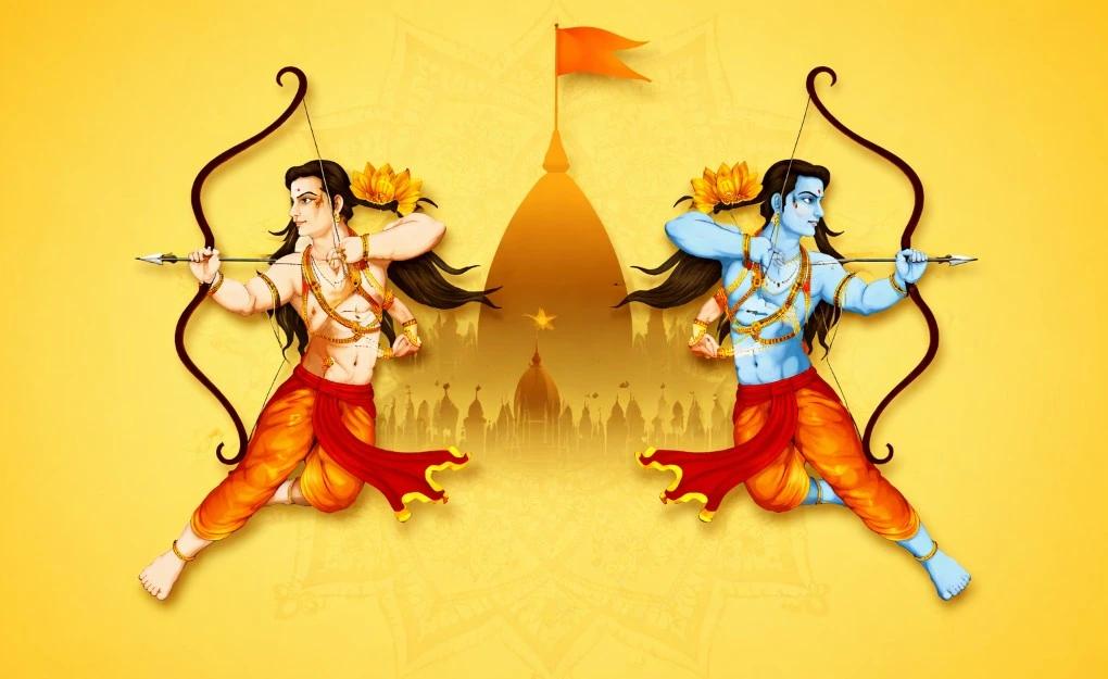 Ayodhya Vasi Ram