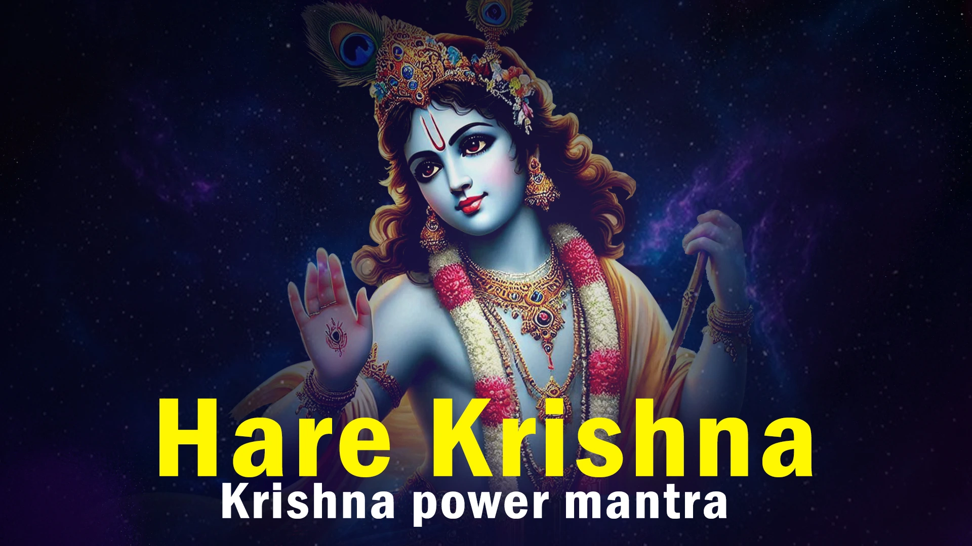 Hare Krishna Hare Krishna Mahamantra | हरे कृष्णा हरे रामा महामंत्र नाम
