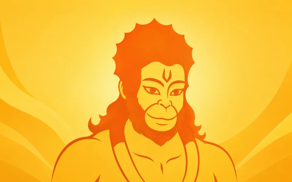 Hey Dukh Bhanjan Maruti Nandan