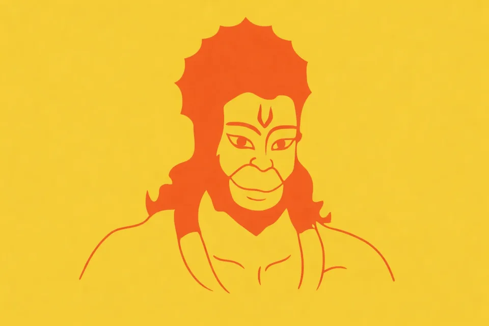 Hey Dukh Bhanjan Maruti Nandan