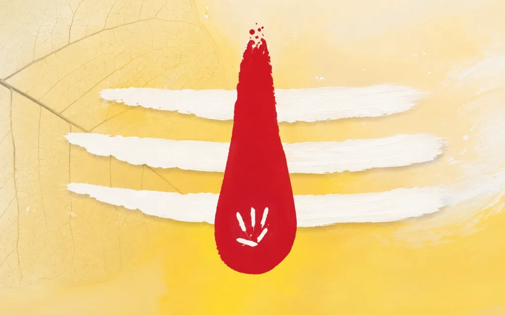 Tilak Lagane Ka Mantra