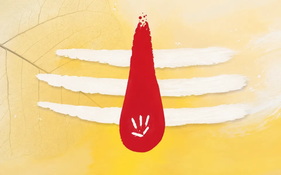 Tilak Lagane Ka Mantra