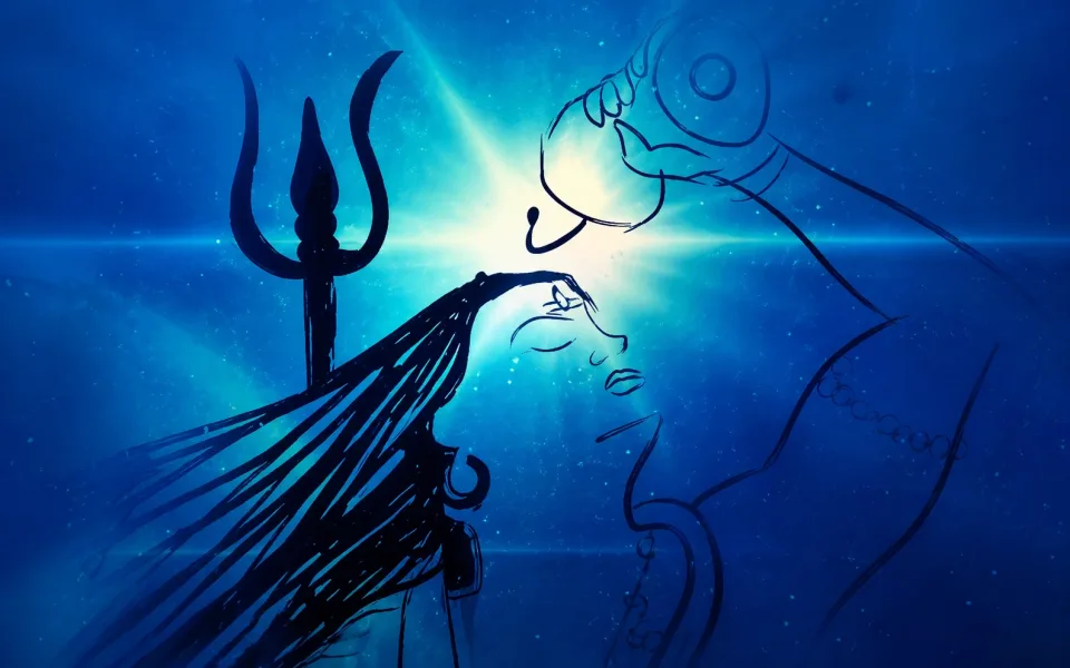 Yogeshwaraya Mahadevaya