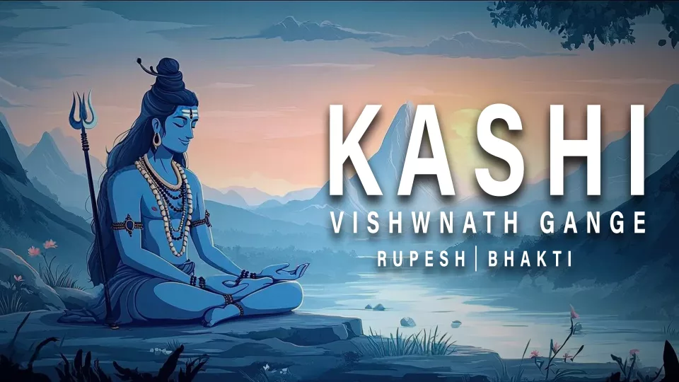 Kashi-Vishvanath-Gange