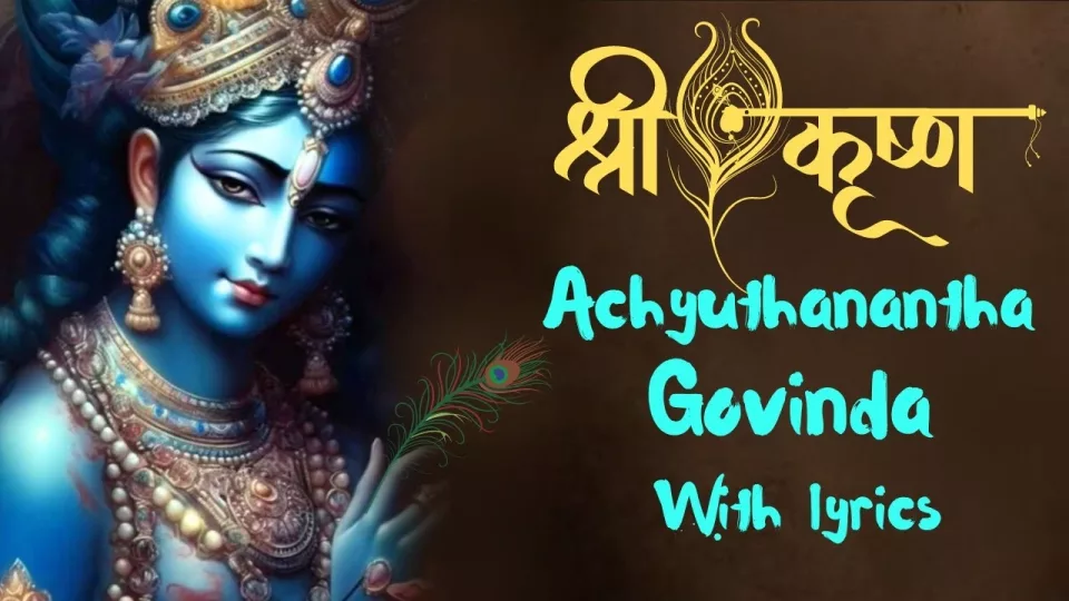 Achyuthananda Govinda