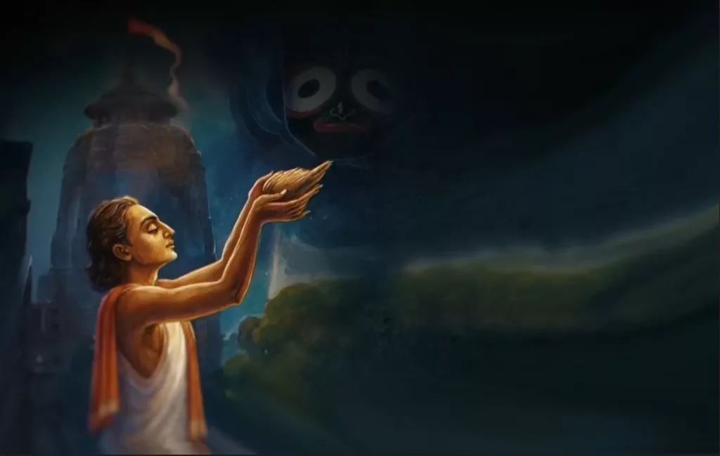 Ahe Nila Saila Prabal Matta Barana