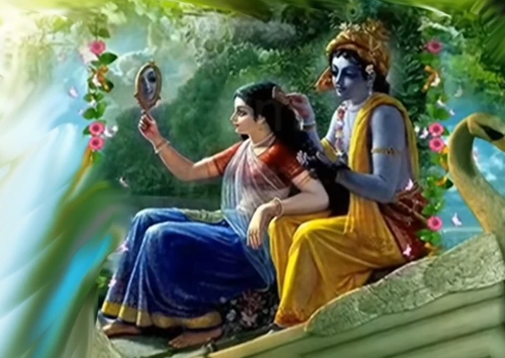 Jaya Janardhana Krishna Radhika Pathe