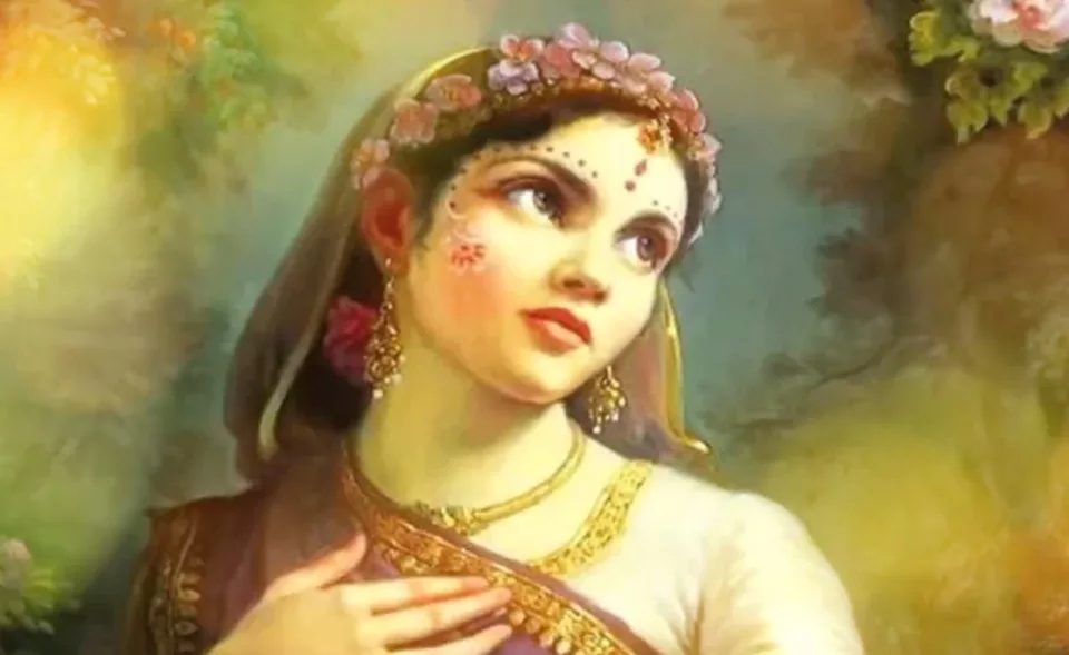 Shree Radha Naam Dhun
