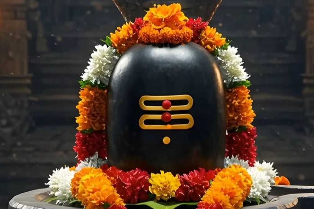 Shiv Chalisa with Meaning