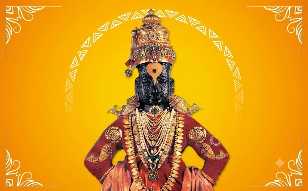 Panduranga Gayatri Mantra